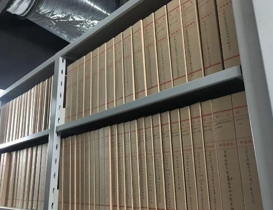 黄色网站APP草莓,企業黄色网站APP草莓,黄色网站APP草莓外包