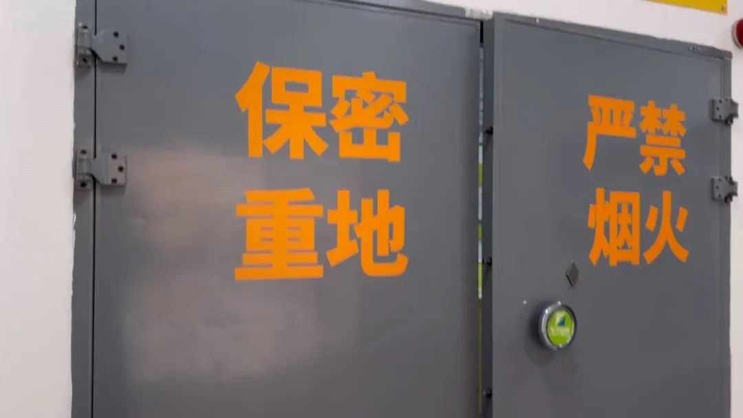 企業草莓视频在线免费下载,數字檔案管理,檔案庫房